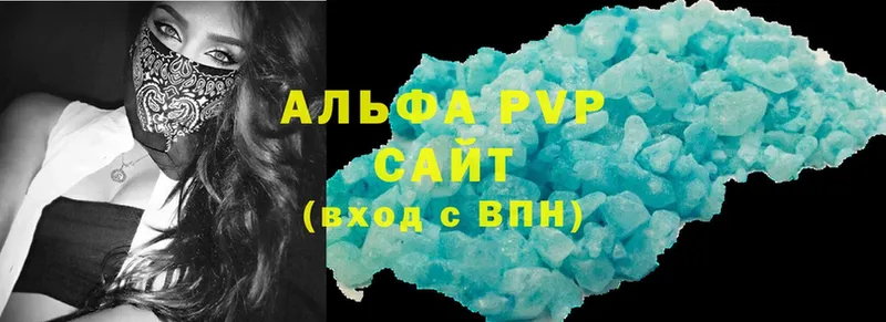 мега ТОР  Енисейск  APVP мука 