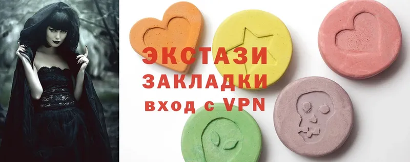 мориарти какой сайт  Енисейск  Ecstasy VHQ 